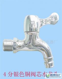 五金衛浴批發價格_五金衛浴批發廠家_世界工廠網產品信息庫