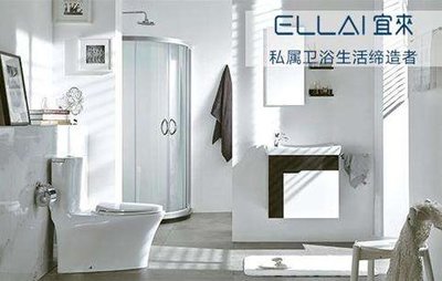 高端整體衛浴十大名牌排行榜 備受人們熱捧