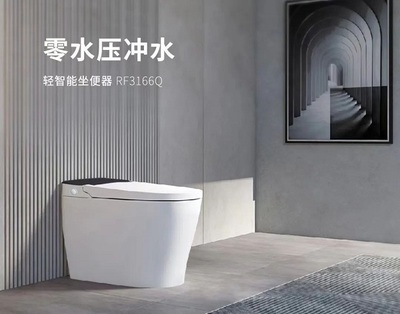 金牌衛浴618進行中!零門檻抽獎100%中獎!