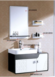 艾爾斯 木質(zhì)臺(tái)面e1級(jí)簡約現(xiàn)代 浴室柜價(jià)格,圖片,品牌信息 齊家網(wǎng)產(chǎn)品庫