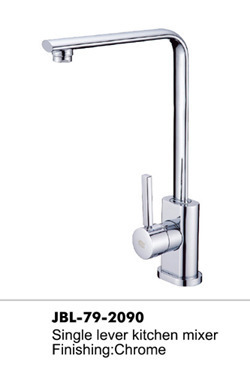 (嘉柏萊)菜盆龍頭 臉盆龍頭 節(jié)水龍頭 2090 - (嘉柏萊)菜盆龍頭 臉盆龍頭 節(jié)水龍頭 2090廠家 - (嘉柏萊)菜盆龍頭 臉盆龍頭 節(jié)水龍頭 2090價(jià)格 - 開(kāi)平市嘉柏萊衛(wèi)浴實(shí)業(yè) - 