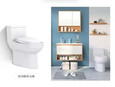 加盟九牧衛浴要投資多少錢?