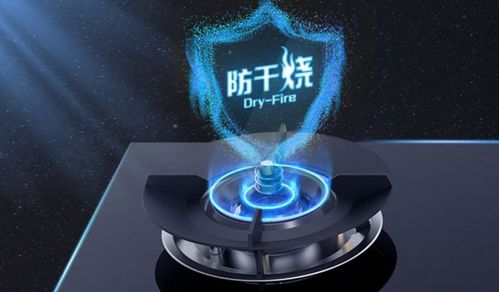 專注制灶，迅達集團引領中國廚電行業節能新潮流